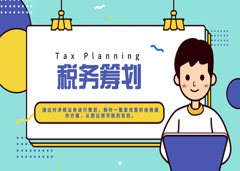 上海公司注册：一站式解决您的办公需求